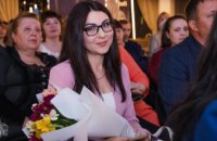 Відзнаки для кращих у професії: нагороди вручили переможцям та учасникам обласного етапу конкурсу «Учитель року – 2025»