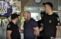 В Днепропетровской области задержали членов «Белого братства» (ФОТО)