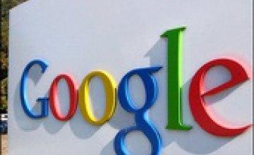 Еврокомиссия начала расследование против Google 