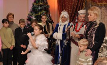 В Днепропетровске поздравили лучших приемных родителей и воспитателей детских домов семейного типа