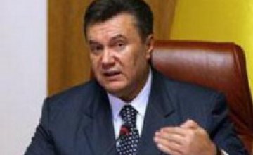 Виктор Янукович назначил 22-х глав райгосадминистраций Днепропетровской области