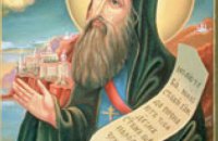 Сегодня православные чтут предоброго Феодора Александрийского, перенесение мощей преподобных Сергия и Германа, Валаамских чудотв