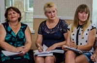 Женщин объединенных громад Днепропетровщины приглашают на тренинг по развитию лидерства