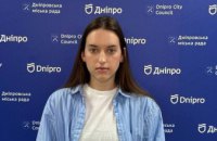 Дніпро допомагає випускникам: ефективна підготовка до НМТ на безкоштовній платформі триває. Долучайтеся!
