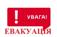 Криворожскими автобусами сегодня эвакуируют людей из временно оккупированных частей громад Херсонской области