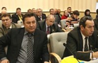 Днепропетровский облсовет увеличил количество депутатов