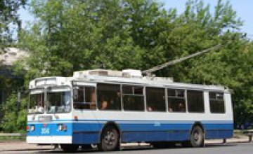 Сегодня два троллейбусных маршрута временно приостановят свою работу