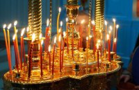 ​Сегодня в православной церкви чтут память великомученицы Ирины