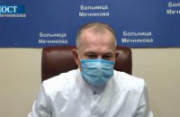 Главврач больницы Мечникова Сергей Рыженко рассказал о состоянии беременной женщины с Covid-19