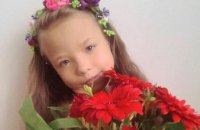 Юнной жительнице Донбасса срочно нужна помощь горожан
