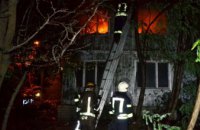 В Одессе горел корпус санатория «Красные зори» (ФОТО)