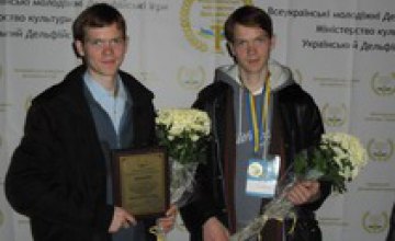 Творческие коллективы Днепропетровщины победили во Всеукраинских открытых молодежных Дельфийских играх «Энергия молодых» (ФОТО)