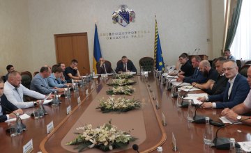 В Днепропетровском облсовете состоялось совещание по ситуации, сложившейся с задолженностью канала «Днепр - Западный - Донбасс» 