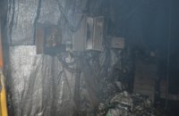 В Днепре на Донецком шоссе горел ангар (ВИДЕО)