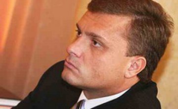 Виктор Янукович уволил Левочкина с должности главы АПУ