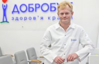 В киевском кардиоцентре «Добробут» проводят уникальные операции на сердце через минидоступ