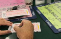 Житель США выиграл в лотерею $420 млн