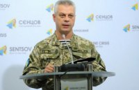 За сутки на Донбассе ранены шесть бойцов