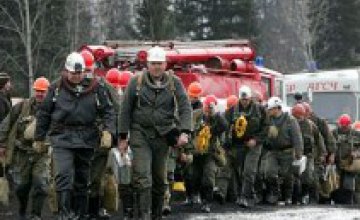 Спасатели подняли на поверхность еще 9 шахтеров