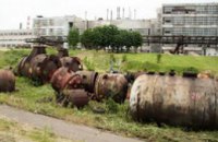 Комитет Верховной Рады обеспокоен ситуацией на «Приднепровском химическом заводе»