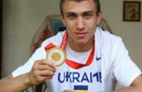 Украинец Василий Ломаченко признан лучшим боксером Олимпиады-2008