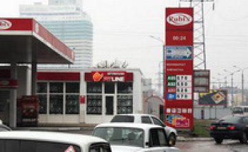 АМКУ рекомендовало предприятиям Днепропетровской области не сдерживать падение цен на бензин 