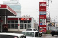 АМКУ рекомендовало предприятиям Днепропетровской области не сдерживать падение цен на бензин 