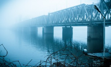 В Днепре объявили штормовое предупреждение: туман и гололед