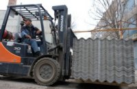 Днепропетровщина отправила на Харьковщину 40-тонн гуманитарной помощи, – Валентин Резниченко