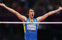 Украинец Богдан Бондаренко стал лучшим легкоатлетом Европы в июне