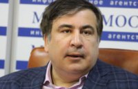 Украине нужна новая Партия регионов, - Михаил Саакашвили