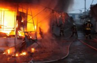 В Запорожье произошел пожар на Центральном рынке (ФОТО)