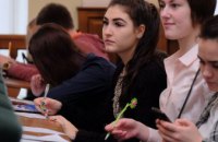 Студентам Днепропетровщины предлагают учиться бизнесу