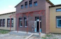 В этом году на Днепропетровщине реконструируют 12 детских садов - Валентин Резниченко