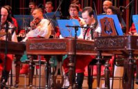 Рок на украинских народных инструментах сыграют в Днепре