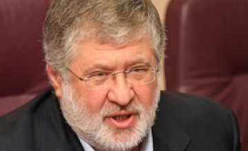 Игорь Коломойский предлагает ликвидировать Госказначейство в рамках децентрализации