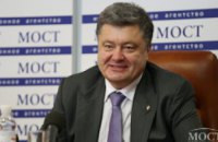 Порошенко заявил об освобождении 14 украинцев из плена на Донбассе