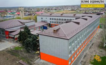 Стане окрасою громади: у Петропавлівці модернізують опорну школу