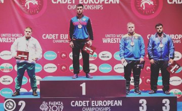 ​17-летний спортсмен из Днепропетровской области победил на Чемпионате Европы по спортивной борьбе