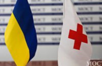 Красный Крест рассказал о правилах безопасного переезда граждан в другие регионы