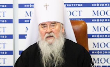 Митрополит Ириней рассказал, как в Днепропетровске будет праздноваться Пасха 