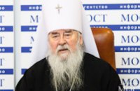 Митрополит Ириней рассказал, как в Днепропетровске будет праздноваться Пасха 