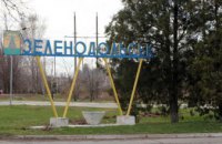Артобстріл Зеленодольської громади: ранок на Дніпропетровщині видався неспокійним
