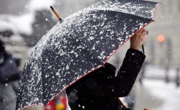 Жителей Днепропетровщины предупреждают об ухудшении погодных условий