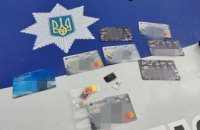 За добу на території Дніпропетровської області було виявлено 5 осіб,  які могли погрожувати національній безпеці України