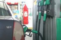 В Украине приостановлен импорт бензина