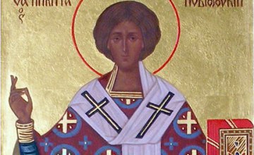 Сьогодні православні молитовно вшановують пам'ять святителя Микити