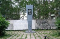 Ко Дню Победы в селе Мишурин Рог откроют мемориал