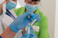 В Днепре открыли Областной центр вакцинации от COVID-19