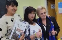 Газовики Дніпропетровщини підтримали автора-початківця і задонатили на друк нової книги